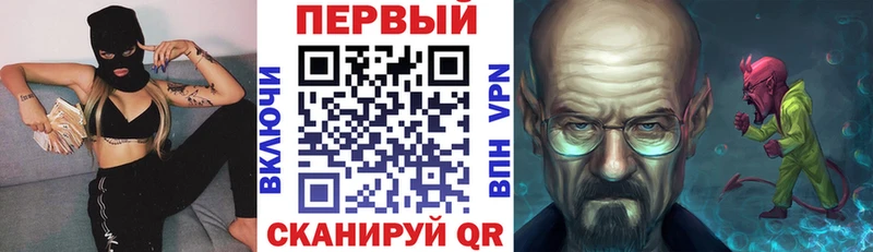 Amphetamine 97%  Купить  Апрелевка 