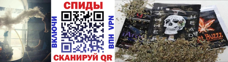 БУТИРАТ 1.4BDO  Купить  Апрелевка 