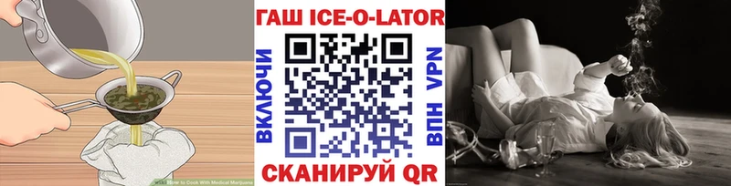 Купить закладки  Апрелевка  Cannafood марихуана 
