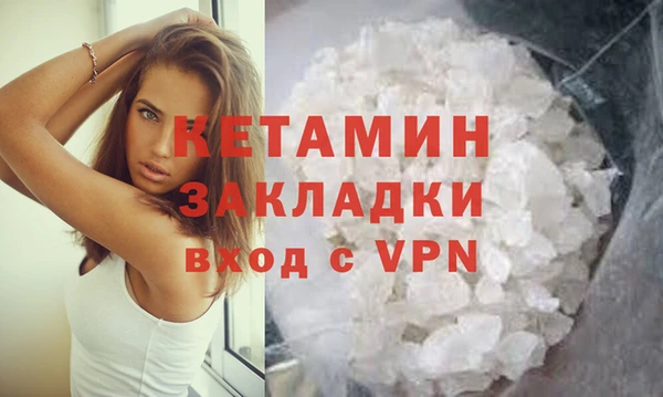MESCALINE Краснотурьинск
