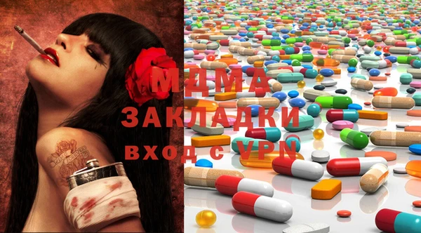 дживик Краснослободск