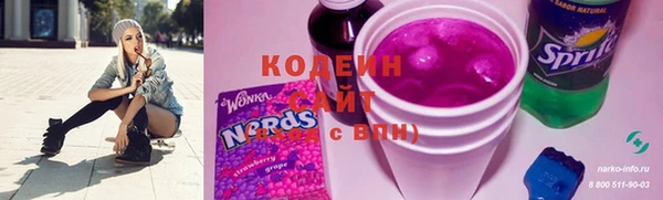 альфа пвп VHQ Куйбышев