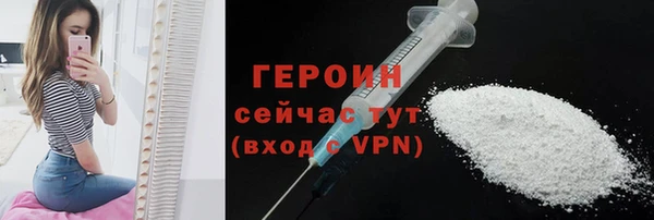 наркотики Кукмор