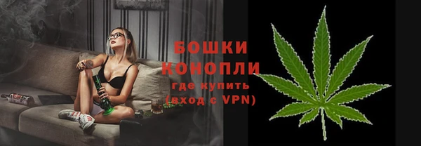 MESCALINE Краснотурьинск
