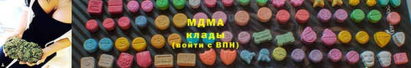 наркотики Кукмор