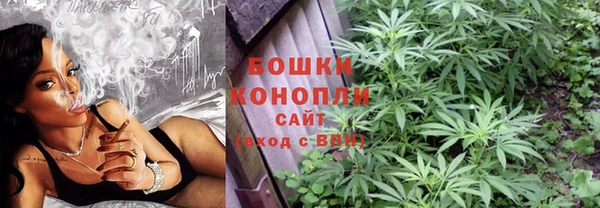 наркотики Кукмор