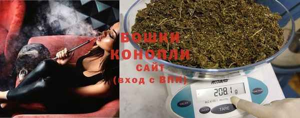 дистиллят марихуана Красноперекопск