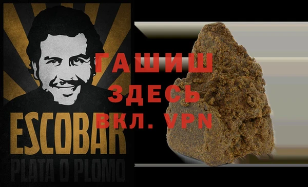 MESCALINE Краснотурьинск