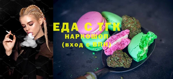 наркотики Кукмор