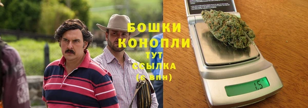 наркотики Кукмор