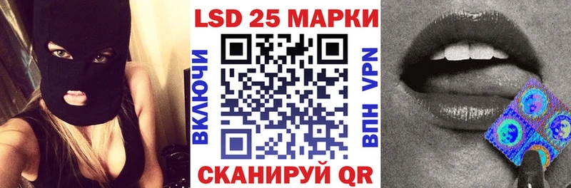 Купить  Апрелевка  Марки N-bome 1,8мг 