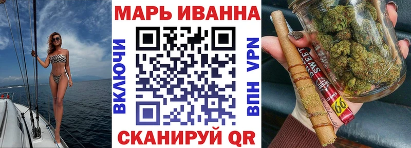 Бошки Шишки LSD WEED  Купить где  Апрелевка 