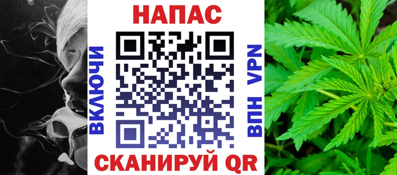 МАРИХУАНА марихуана Апрелевка